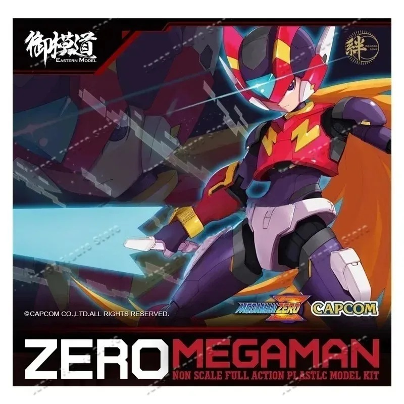 Model Kit Ultraman Zero - Figura de Ação Original Rock Man,