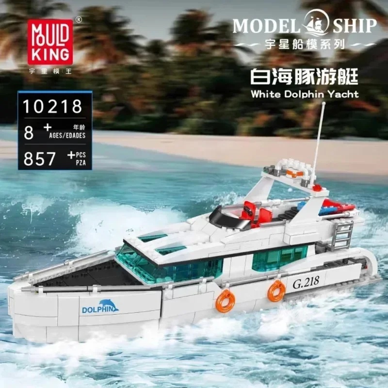 Mould King 857PCS 10218 Conjun - Model Kit Yacht avaliação e preço
