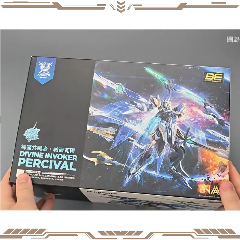 SNAA Original, série Cavaleiro - Model Kit Lancelot avaliação e preço