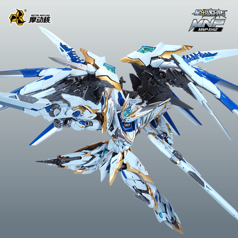 Em Estoque: Novo/Mais Recente/ - Model Kit Lancelot avaliação e preço
