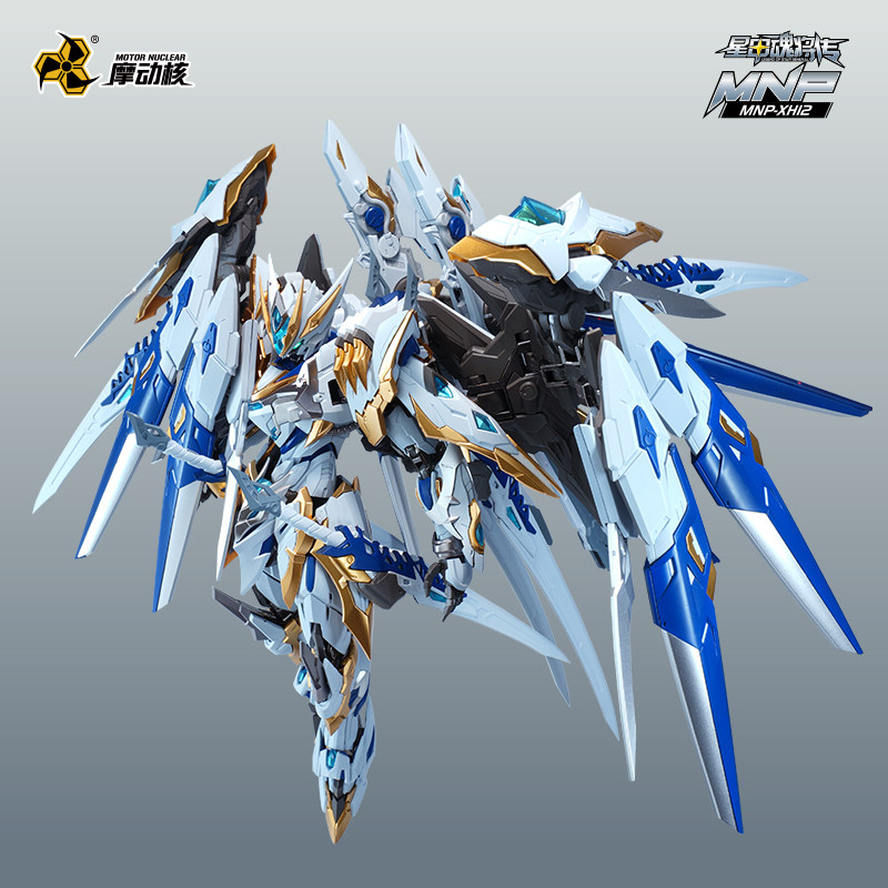 Em Estoque: Novo/Mais Recente/ - Model Kit Lancelot avaliação e preço