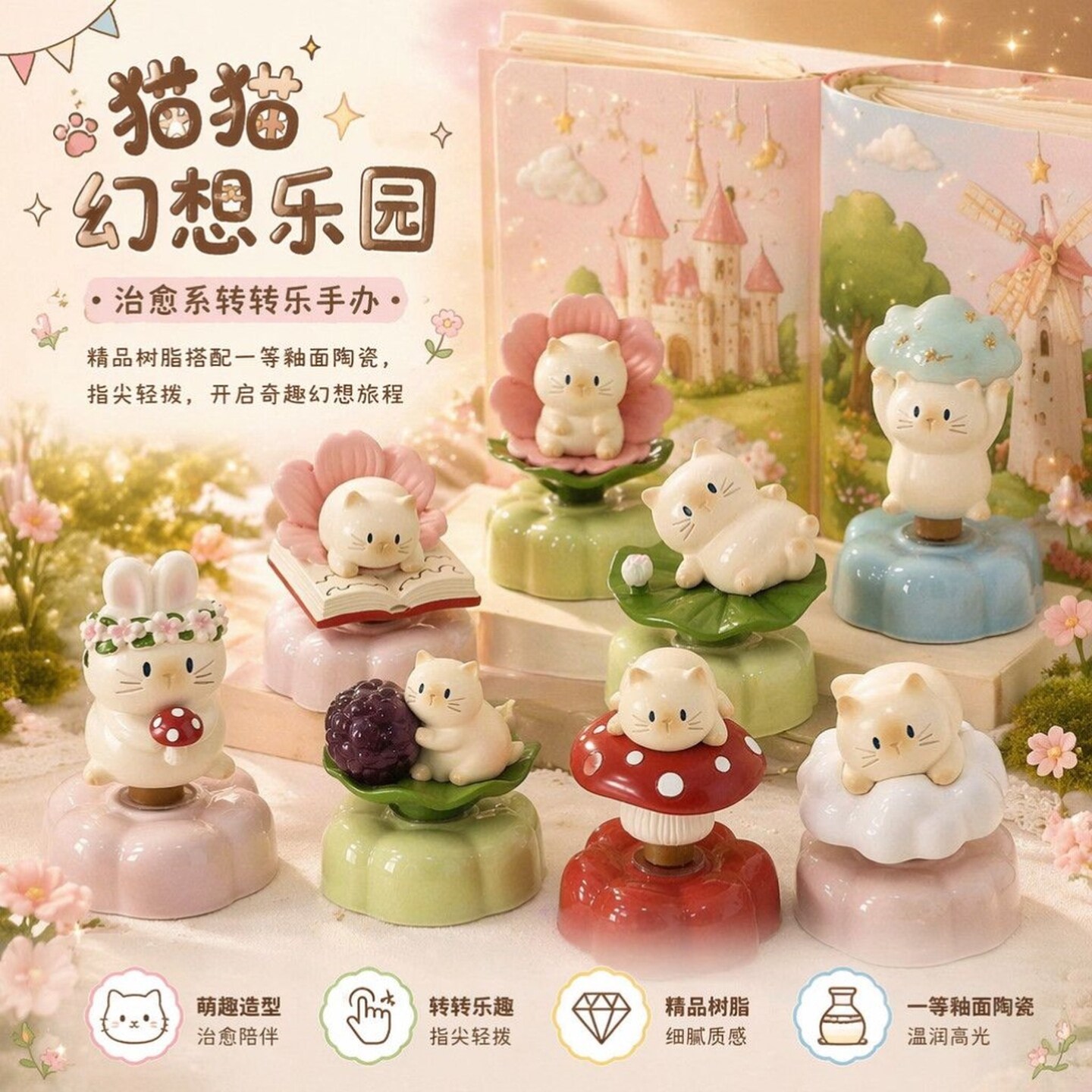 9 peças/conjunto, novo, gato P - Model Kit Fantasy avaliação e preço