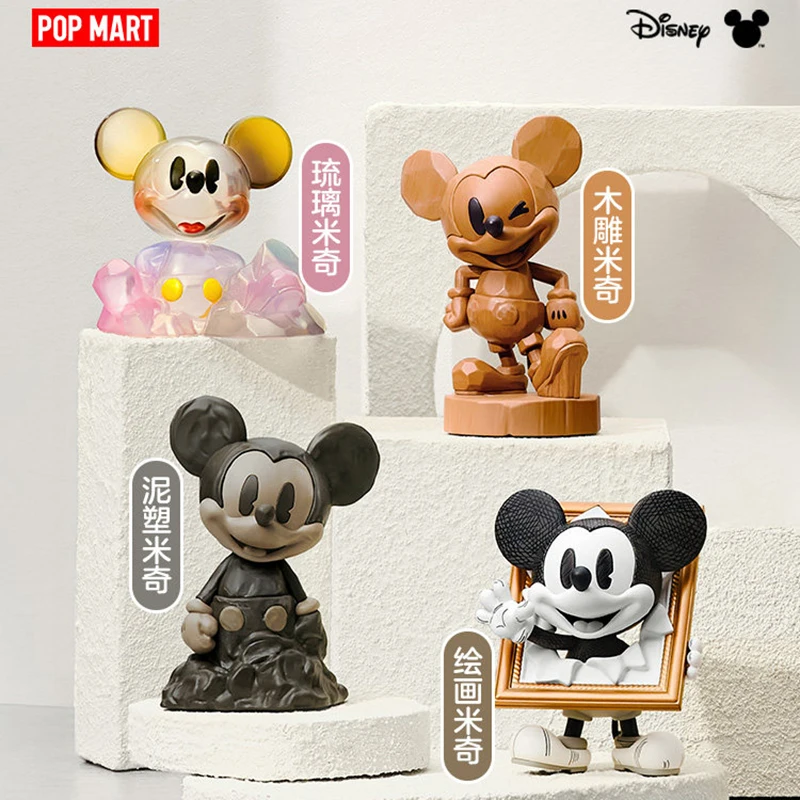 Popmart disney mickey boundles - Model Kit Anime Girl avaliação e preço