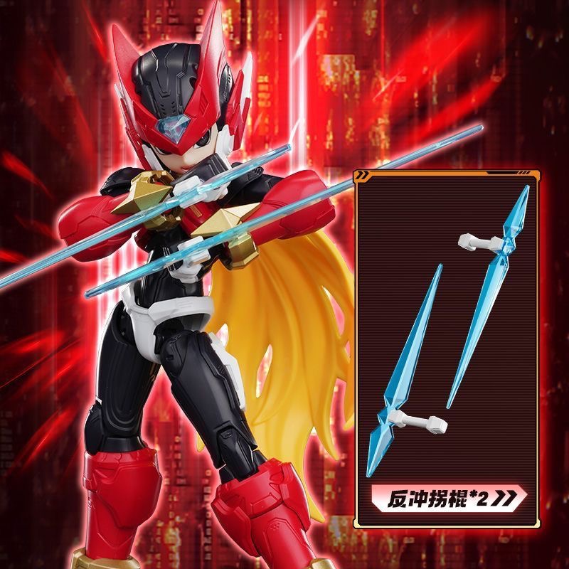 Novo em Estoque: Blokees Beyon - Model Kit Ultraman Zero avaliação e preço